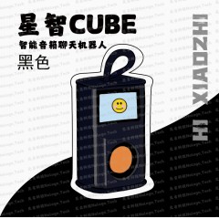 小智AI音箱人机虾哥推荐人工智能AI机器人ESP32S3N16R8 礼物 送礼