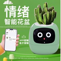 IVY植物萌宠智能盆栽机器人花盆治愈系桌搭AI电子科技生日礼物